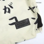 Corinthians 2022/23 Soccer Jersey Third Away Replica - Image 9