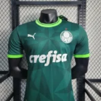 SE Palmeiras 2023/24 Home Jersey Player Version - Image 3