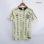 Corinthians 2022/23 Soccer Jersey Third Away Replica - Image 3