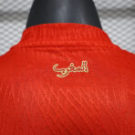 2025 Morocco Home Soccer Shirt  Player Version - Image 8