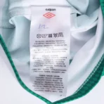 Celtic 1998/99 Retro Jersey Home - Image 7