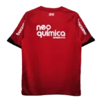 Corinthians 2011/12 Retro Away Jersey - Image 2