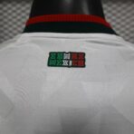 2026 Mexico World Cup Away Football jersey Player version - Image 10
