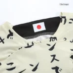 Corinthians 2022/23 Soccer Jersey Third Away Replica - Image 7