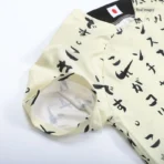 Corinthians 2022/23 Soccer Jersey Third Away Replica - Image 6