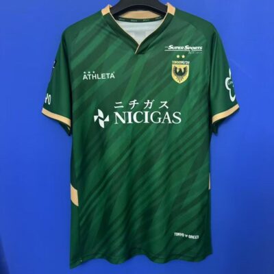 2025/2026 Tokyo Verdy home jersey