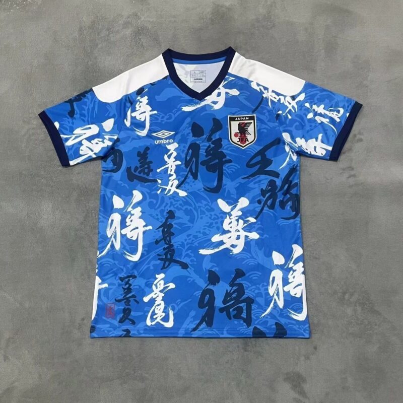 2025 Japan New Special Edition jersey - Image 1