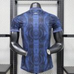 Player 26-27 Argentina Special Edition jersey - Image 2