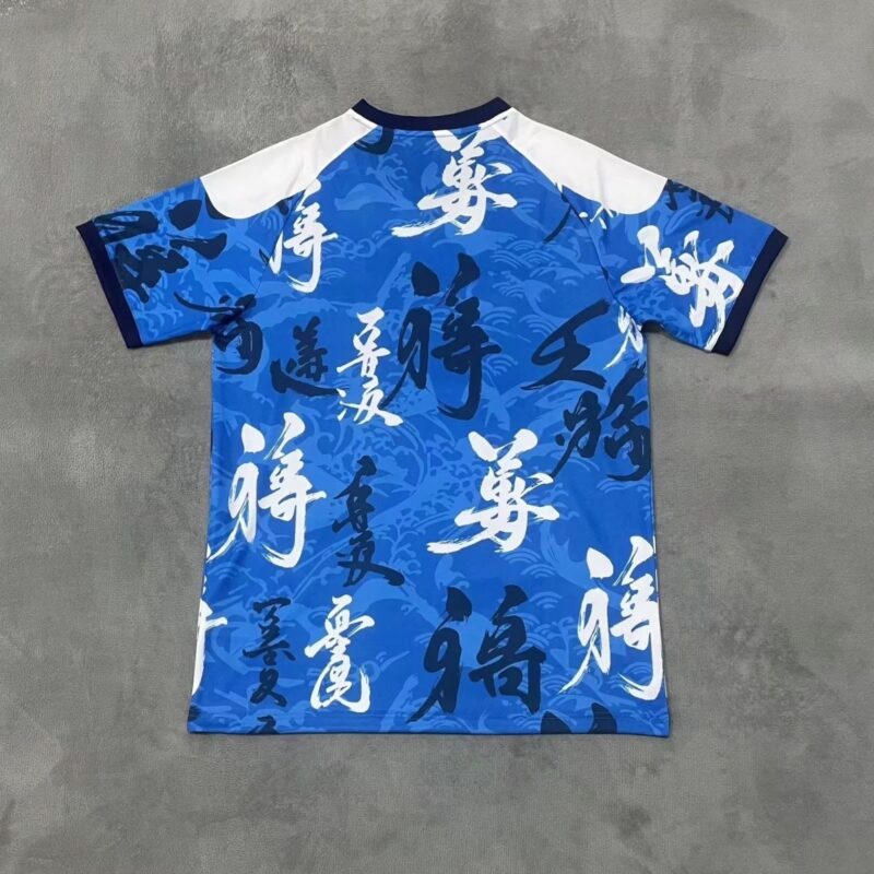 2025 Japan New Special Edition jersey - Image 2
