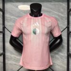 Player 26-27 World Cup Algeria home jersey