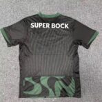 25-26 Sporting CP Second Team jersey - Image 2
