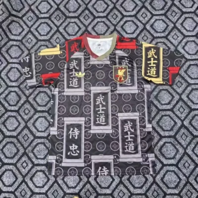 2026 Japan Bushido jersey
