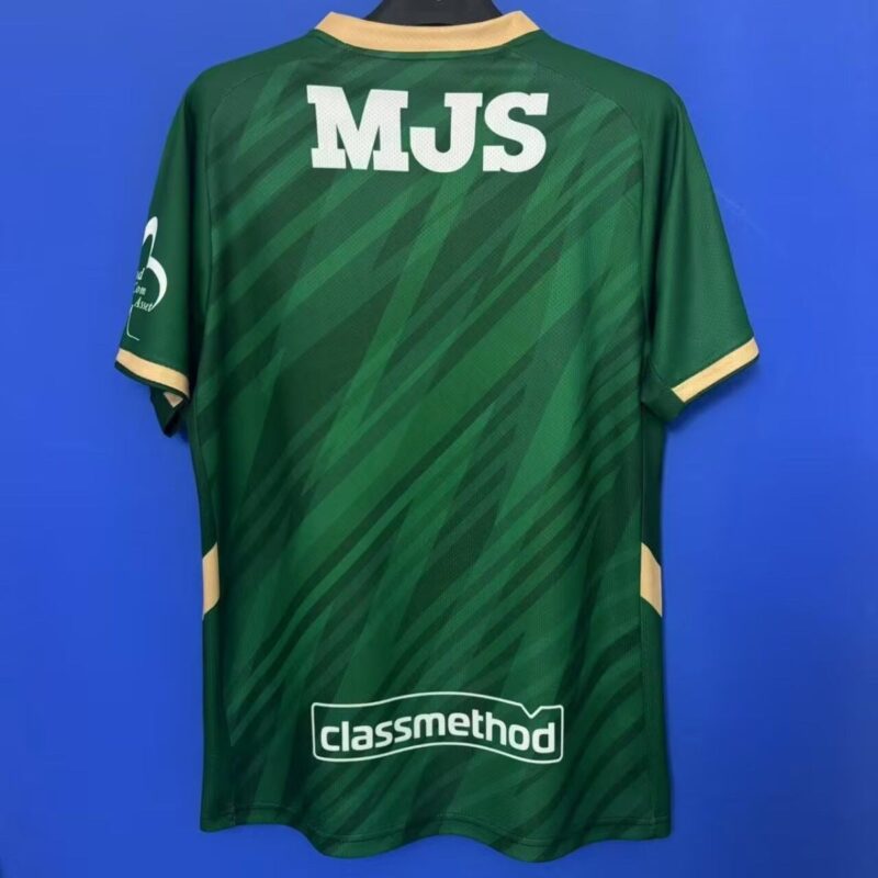 2025/2026 Tokyo Verdy home jersey - Image 2