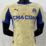 Player 25-26 Marseille away jersey