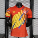 World Cup 26-27 Spain Player Edition