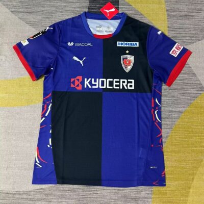 2025/2026 Kyoto Sanga FC Home jersey