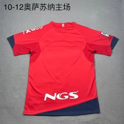 2010/2012 Retro Osasuna Home jersey - Image 2