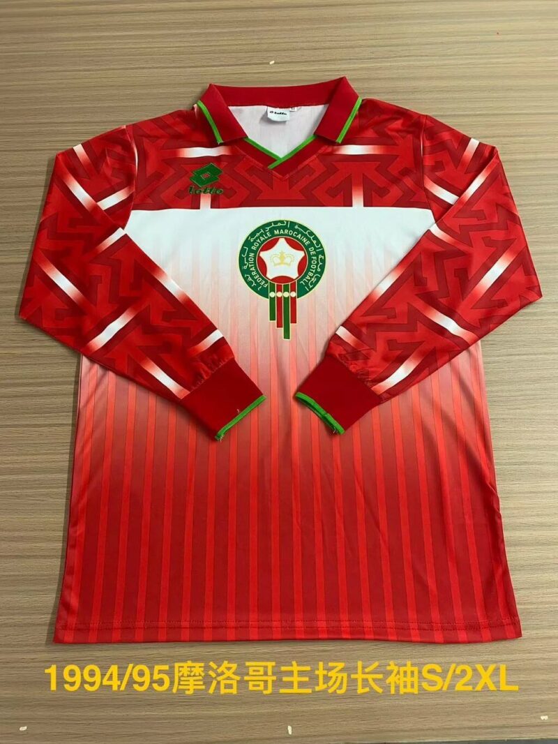 1994/1995 Retro Long Sleeve Morocco Home jersey - Image 1