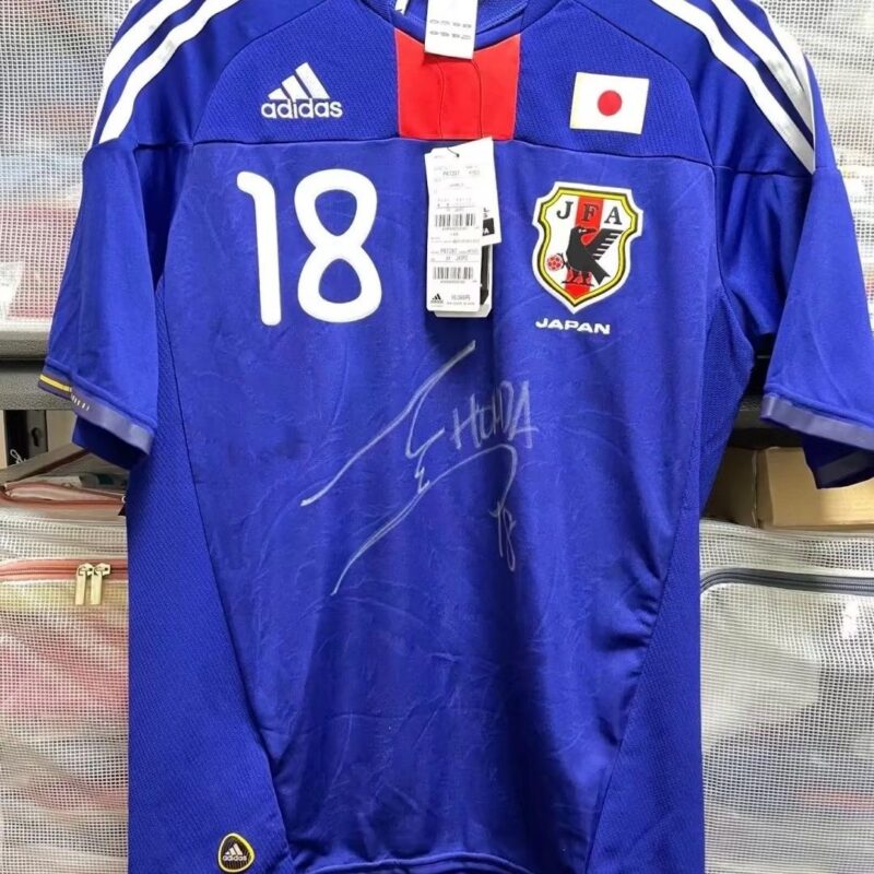 2010 Japan Home Retro jersey - Image 1