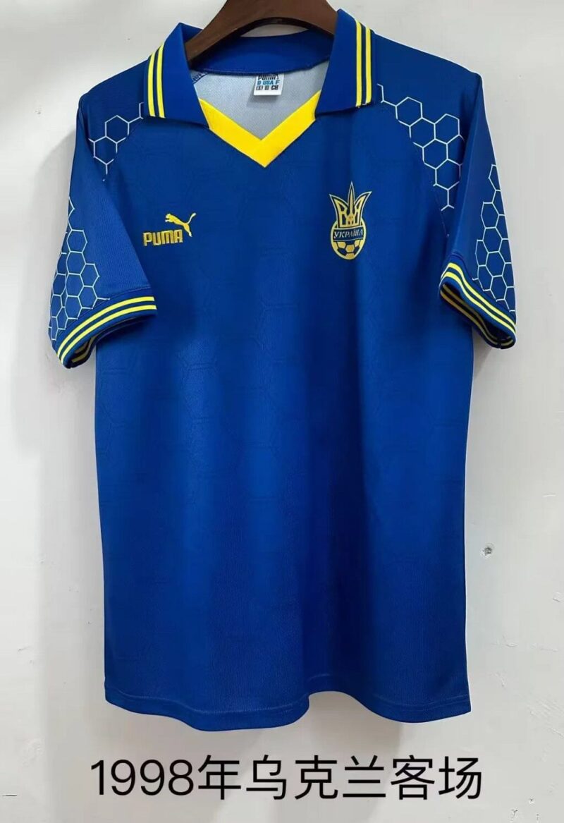 1998 Retro Ukraine Away jersey - Image 1