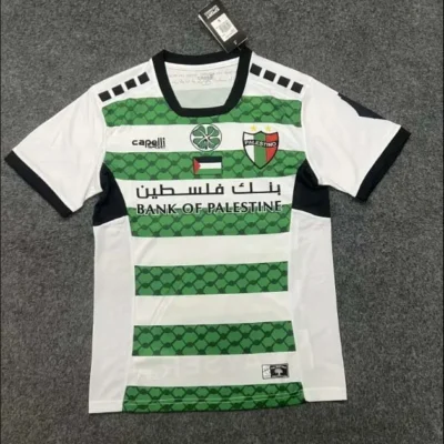 2024 Palestine Third Away jersey