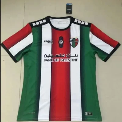 2022 Palestine Away jersey