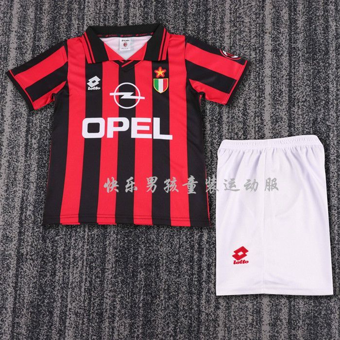 微信图片_20260623174505_343_1459 1996/1997 Retro AC Milan Home kids kit jersey - Image 1