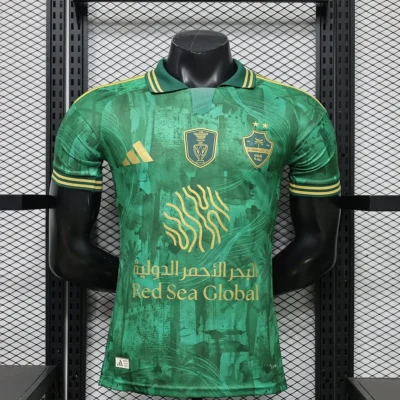2026 Player Version Saudi Arabia Training Wear jersey