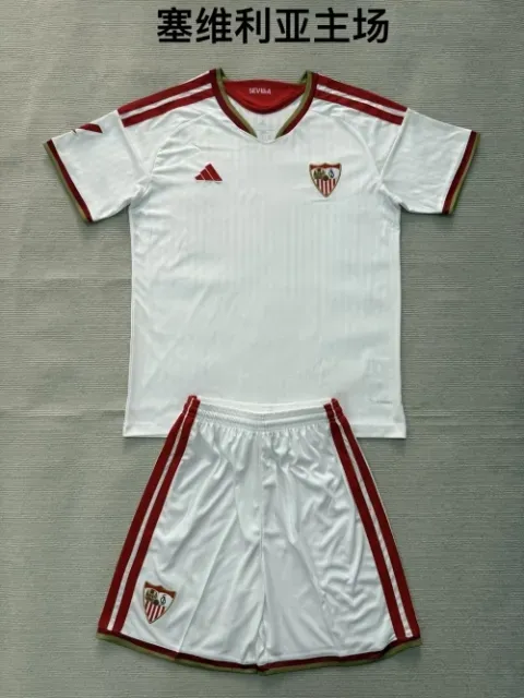 b38b02f2ba.jpg.640x640 2026/2027 Sevilla FC Home Adult kit jersey - Image 1