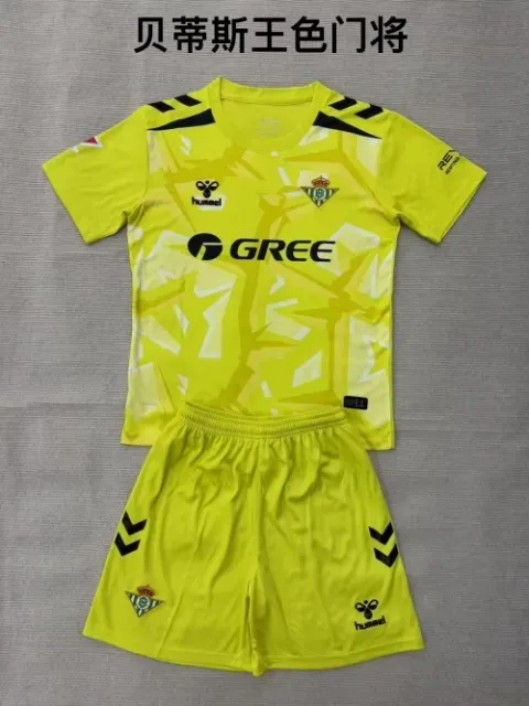 848f5b8202.jpg.640x640 2026/2027 Real Betis Goalkeeper adult kit jersey - Image 1
